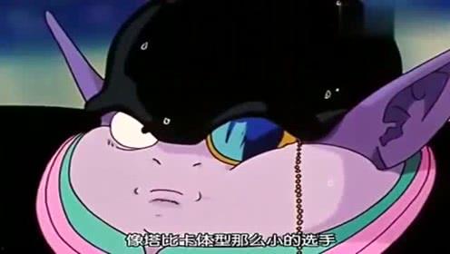 娱乐吃瓜Jerry